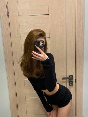 Злата